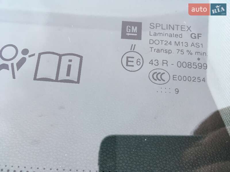 Минивэн Opel Zafira 2009 в Харькове