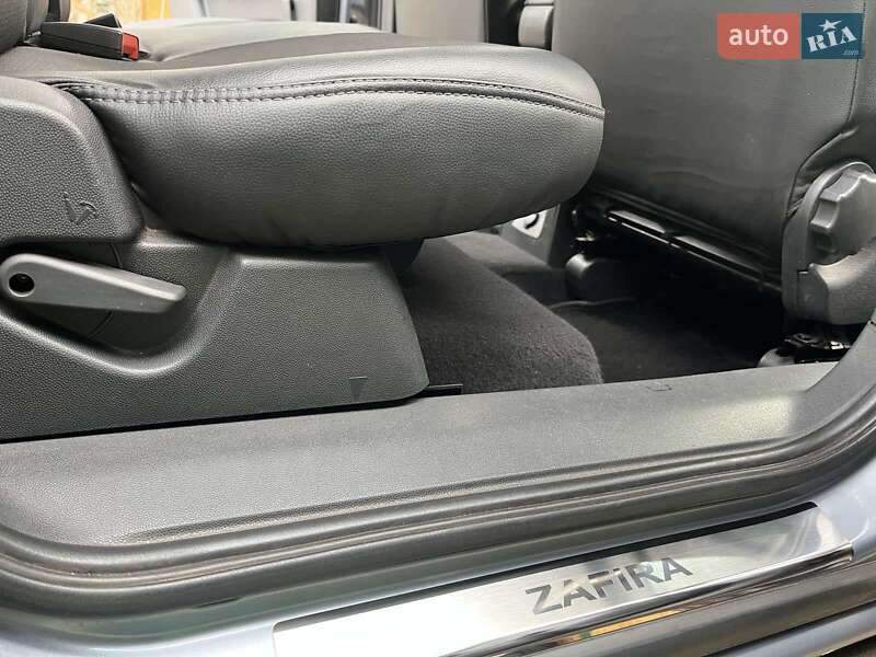 Мінівен Opel Zafira 2008 в Кривому Розі фото 23 Мінівен Opel Zafira 2008 в Кривому Розі