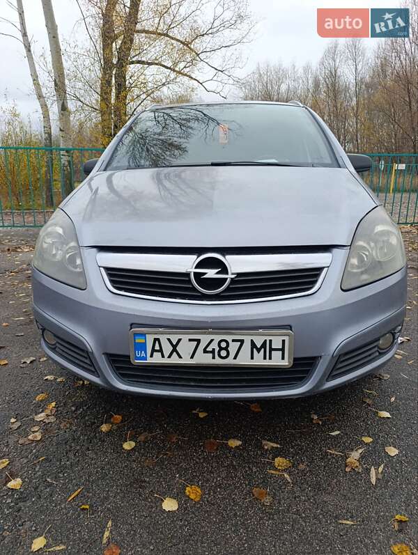 Минивэн Opel Zafira 2007 в Дергачах фото 15 Минивэн Opel Zafira 2007 в Дергачах