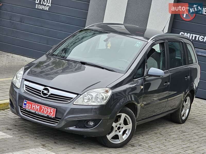 Минивэн Opel Zafira 2009 в Львове