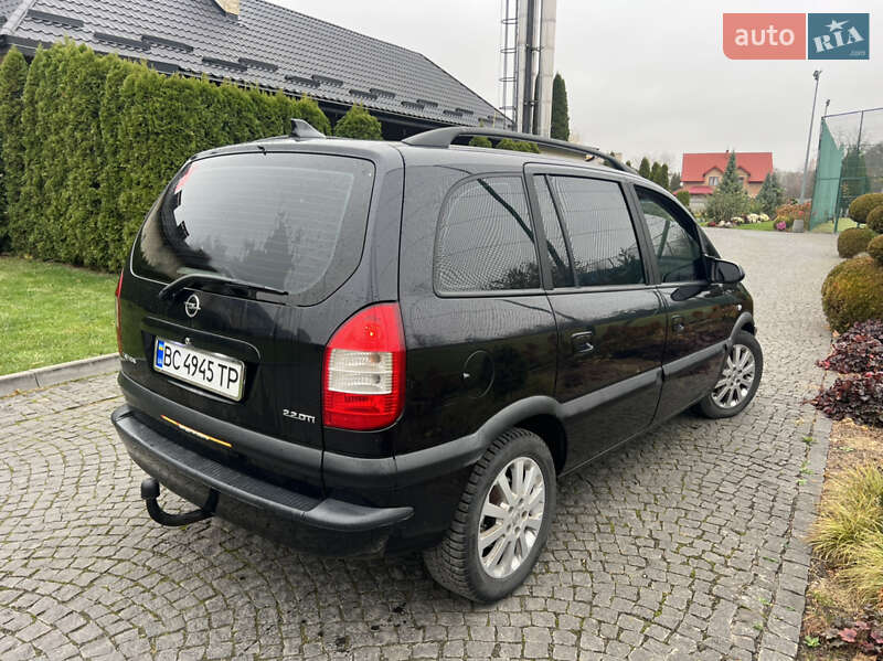 Минивэн Opel Zafira 2003 в Жовкве