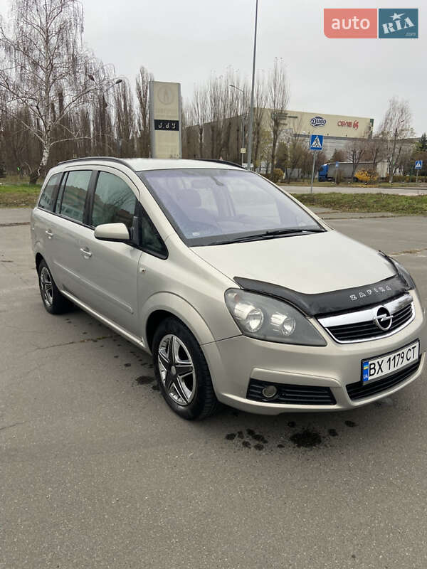 Минивэн Opel Zafira 2007 в Обухове фото 9 Минивэн Opel Zafira 2007 в Обухове