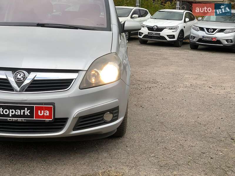 Минивэн Opel Zafira 2005 в Виннице фото 11 Минивэн Opel Zafira 2005 в Виннице