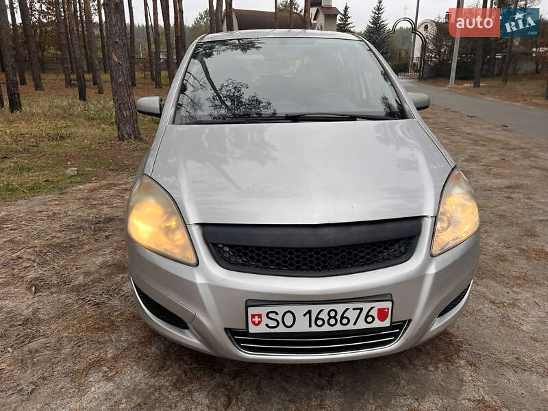 Минивэн Opel Zafira 2008 в Ирпене фото 3 Минивэн Opel Zafira 2008 в Ирпене