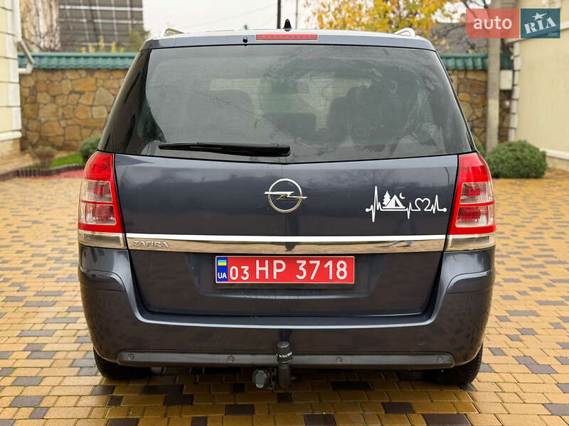 Минивэн Opel Zafira 2009 в Могилев-Подольске
