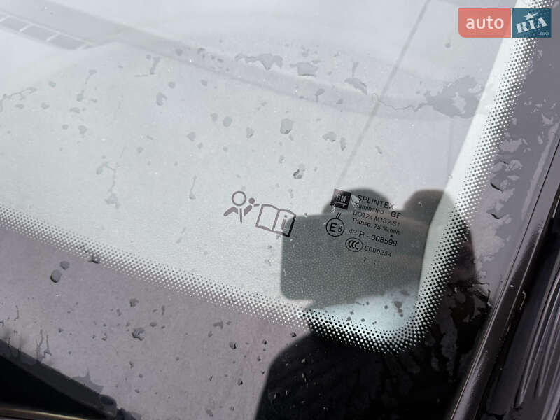 Мінівен Opel Zafira 2008 в Білій Церкві