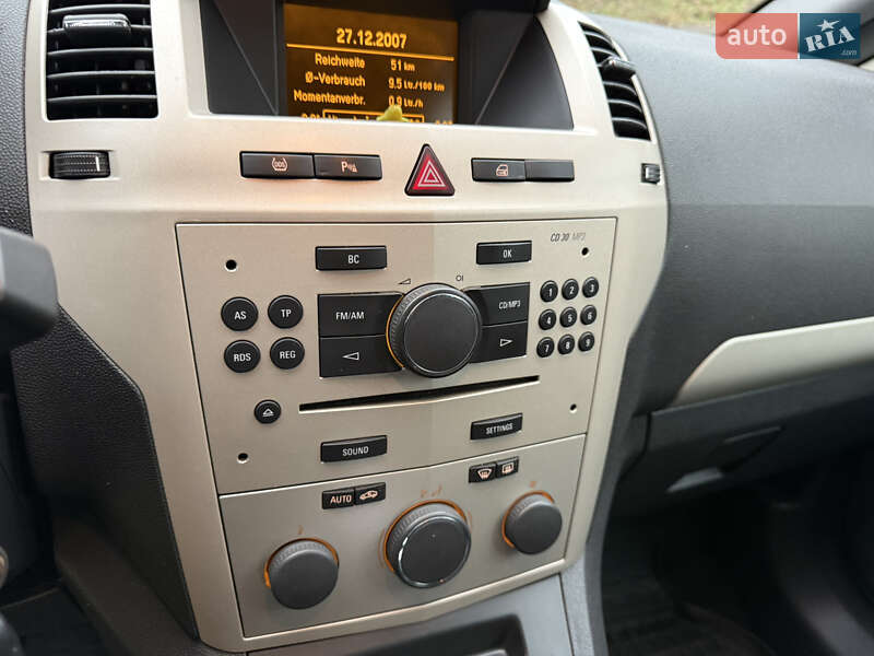 Мінівен Opel Zafira 2008 в Білій Церкві