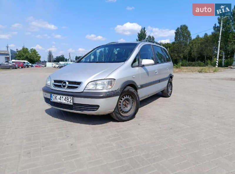 Минивэн Opel Zafira 2004 в Славянске