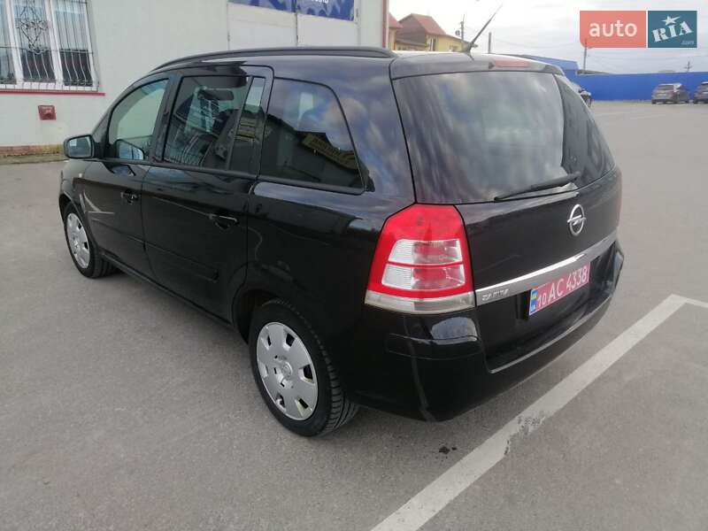 Мінівен Opel Zafira 2013 в Кропивницькому