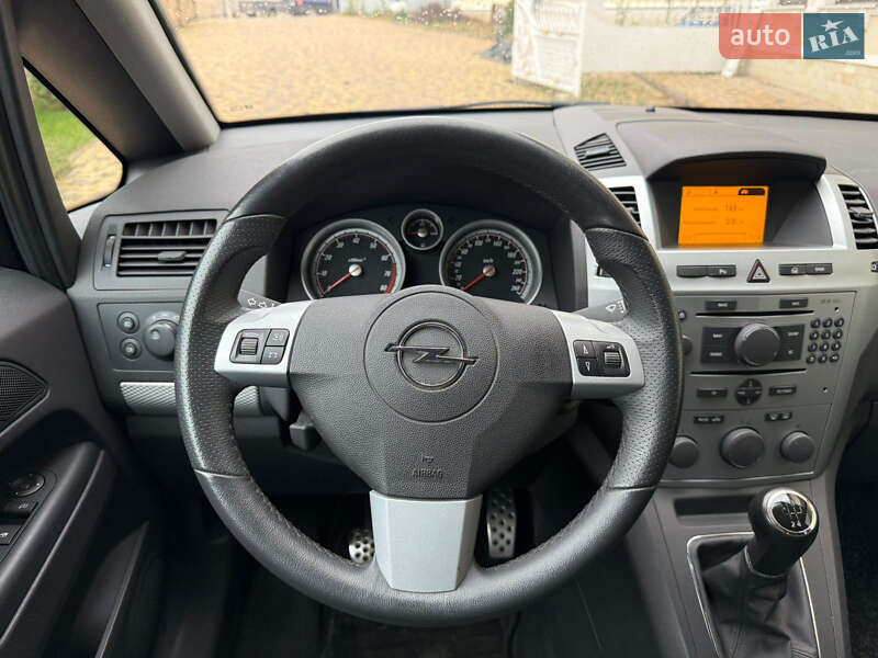 Минивэн Opel Zafira 2007 в Могилев-Подольске фото 9 Минивэн Opel Zafira 2007 в Могилев-Подольске