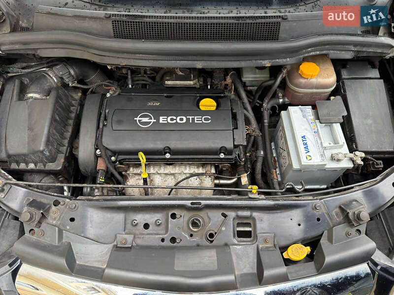 Минивэн Opel Zafira 2007 в Могилев-Подольске фото 21 Минивэн Opel Zafira 2007 в Могилев-Подольске