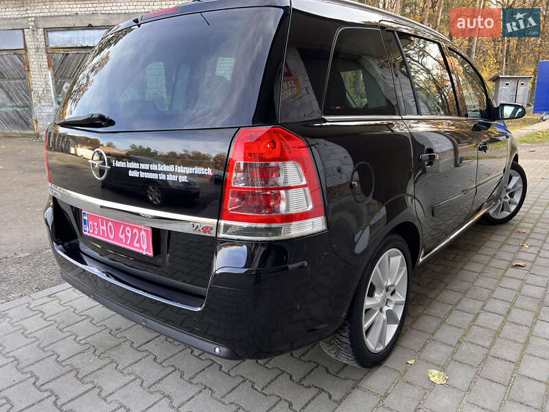 Мінівен Opel Zafira 2008 в Луцьку
