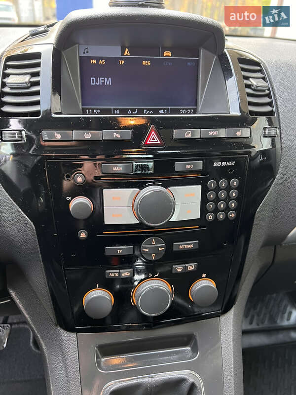 Мінівен Opel Zafira 2008 в Луцьку