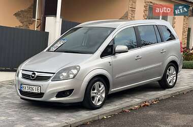Мінівен Opel Zafira 2010 в Хмельницькому