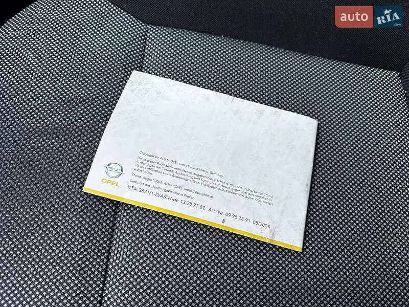 Минивэн Opel Zafira 2009 в Владимире