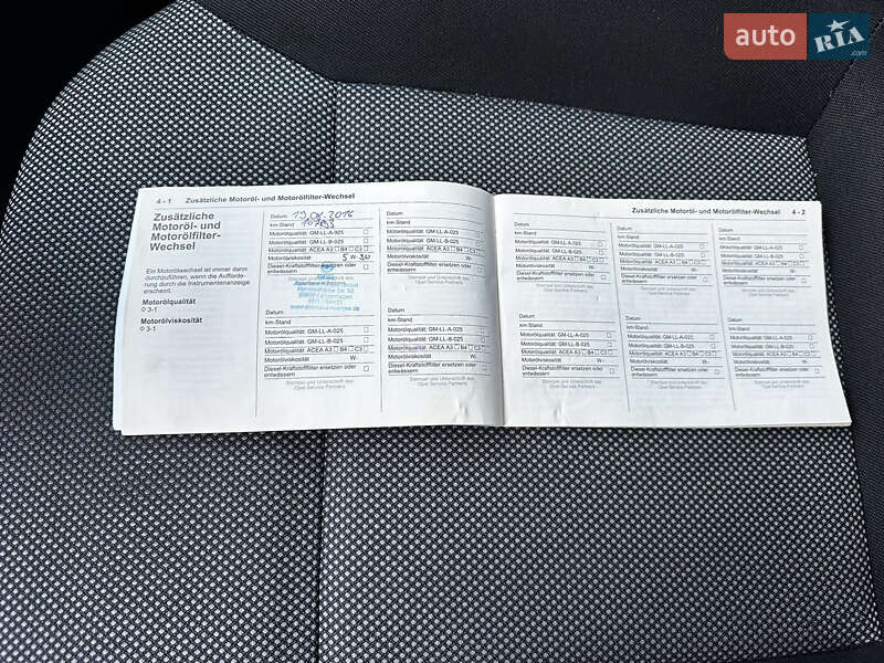 Минивэн Opel Zafira 2009 в Владимире