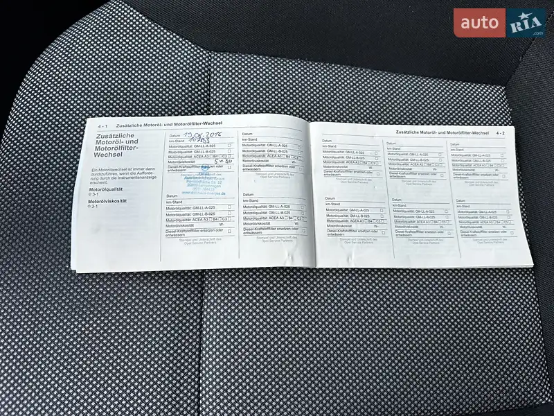 Минивэн Opel Zafira 2009 в Владимире документ