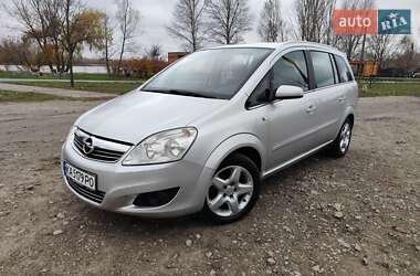 Мінівен Opel Zafira 2008 в Києві