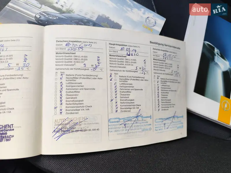 Минивэн Opel Zafira 2008 в Киеве документ