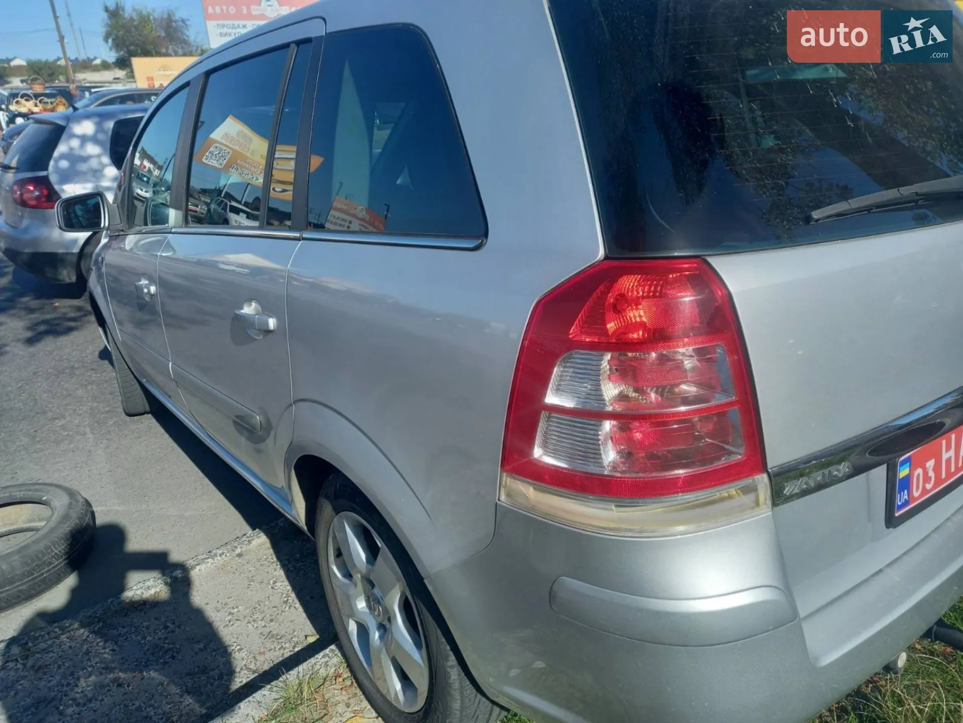 2010 Opel Zafira - мініатюра 8