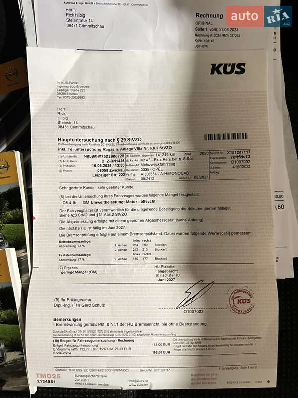 Минивэн Opel Zafira 2012 в Ковеле фото 42 Минивэн Opel Zafira 2012 в Ковеле