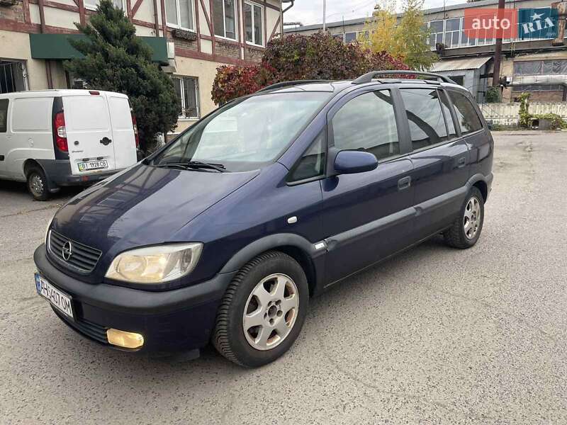 Минивэн Opel Zafira 2001 в Полтаве фото 13 Минивэн Opel Zafira 2001 в Полтаве
