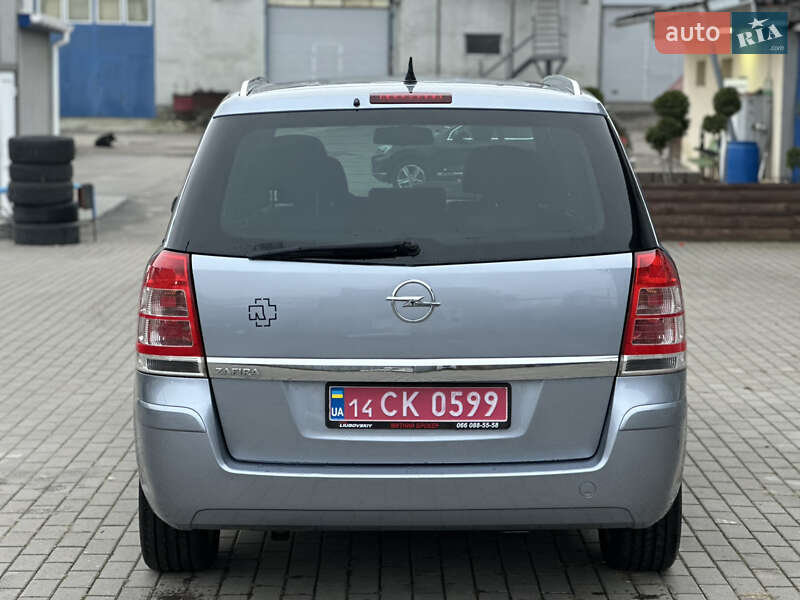 Минивэн Opel Zafira 2009 в Виннице фото 6 Минивэн Opel Zafira 2009 в Виннице