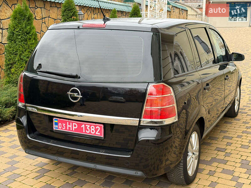Минивэн Opel Zafira 2007 в Могилев-Подольске фото 7 Минивэн Opel Zafira 2007 в Могилев-Подольске