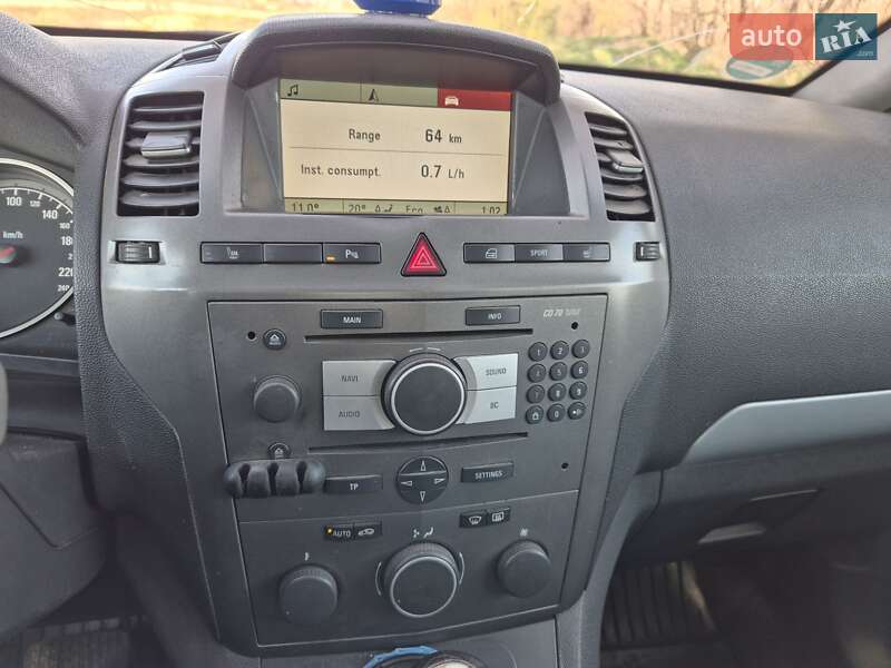 Минивэн Opel Zafira 2005 в Николаеве фото 6 Минивэн Opel Zafira 2005 в Николаеве