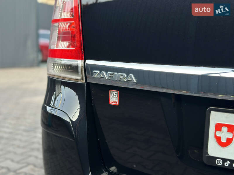 Минивэн Opel Zafira 2011 в Каменском фото 21 Минивэн Opel Zafira 2011 в Каменском