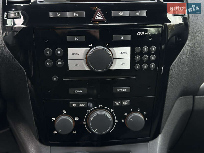 Минивэн Opel Zafira 2011 в Каменском фото 55 Минивэн Opel Zafira 2011 в Каменском