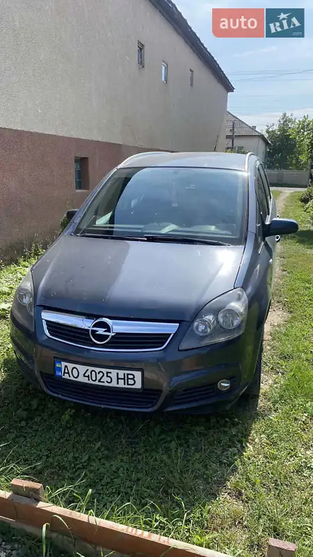 Opel Zafira