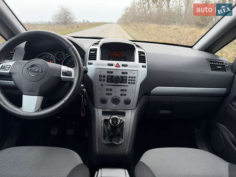 Микровэн Opel Zafira 2012 в Хмельницком фото 39 Микровэн Opel Zafira 2012 в Хмельницком