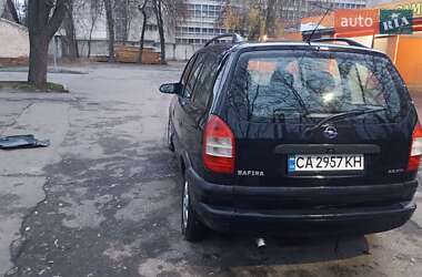Мінівен Opel Zafira 2003 в Черкасах