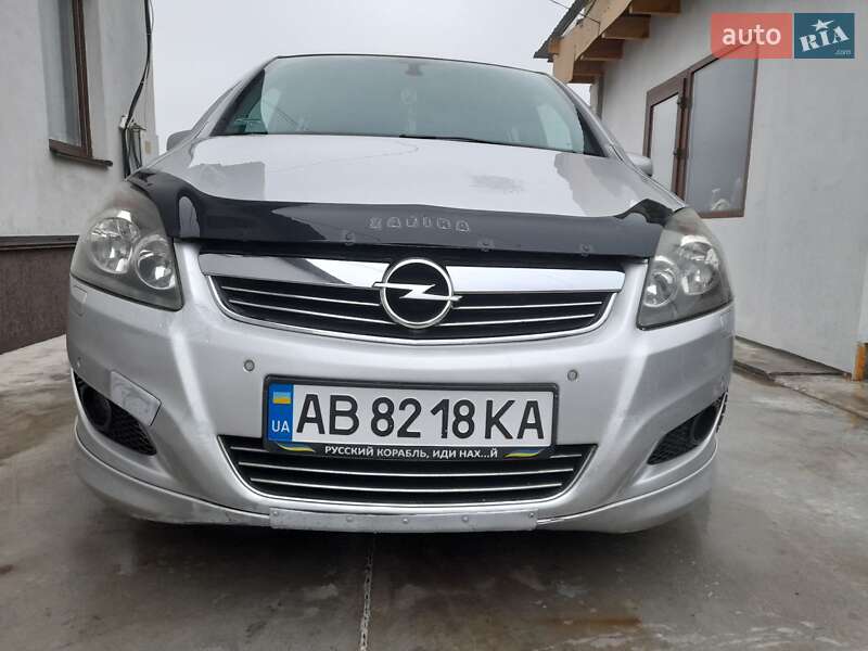Мінівен Opel Zafira 2008 в Вінниці фото 2 Мінівен Opel Zafira 2008 в Вінниці