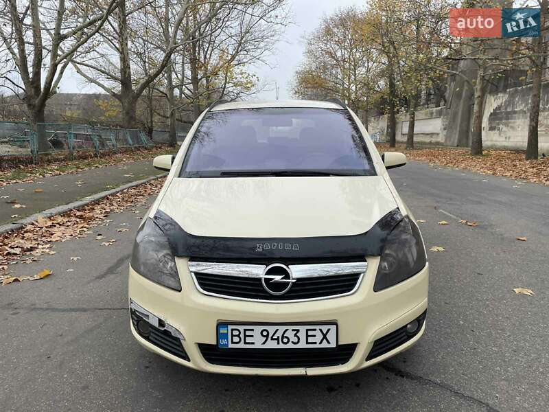 Минивэн Opel Zafira 2007 в Николаеве