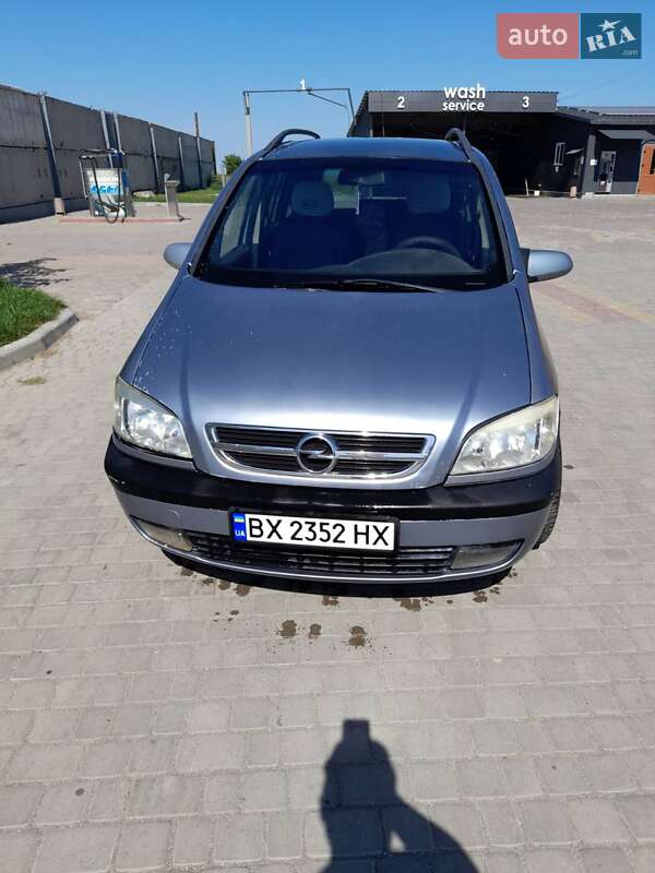 Минивэн Opel Zafira 2003 в Хмельницком фото 2 Минивэн Opel Zafira 2003 в Хмельницком