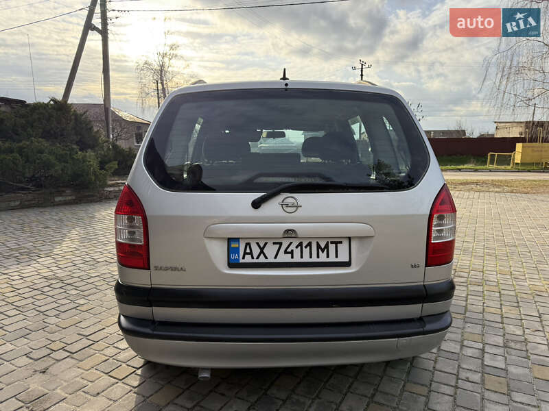 Минивэн Opel Zafira 2003 в Харькове фото 18 Минивэн Opel Zafira 2003 в Харькове