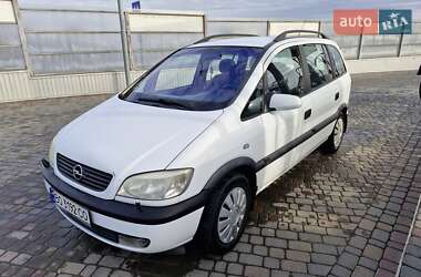Минивэн Opel Zafira 2002 в Тернополе