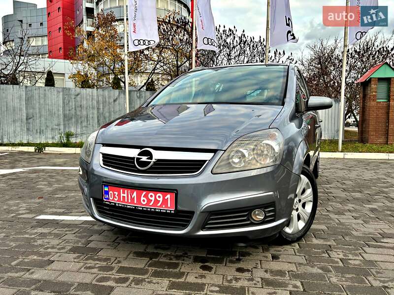Минивэн Opel Zafira 2006 в Харькове