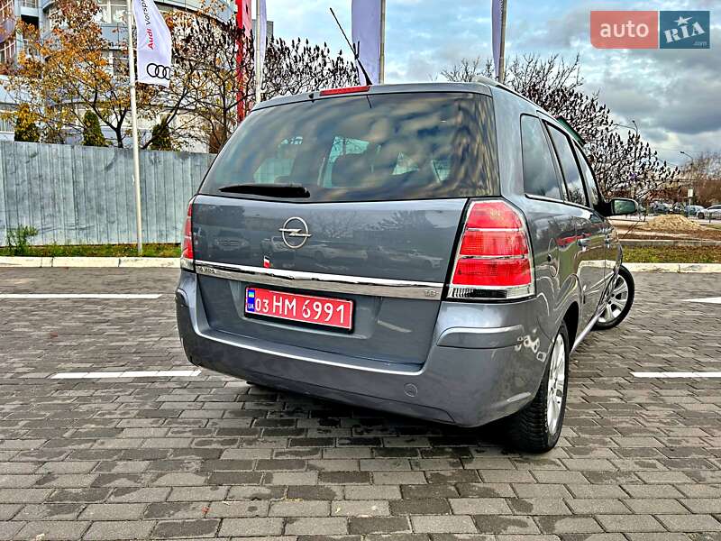 Минивэн Opel Zafira 2006 в Харькове