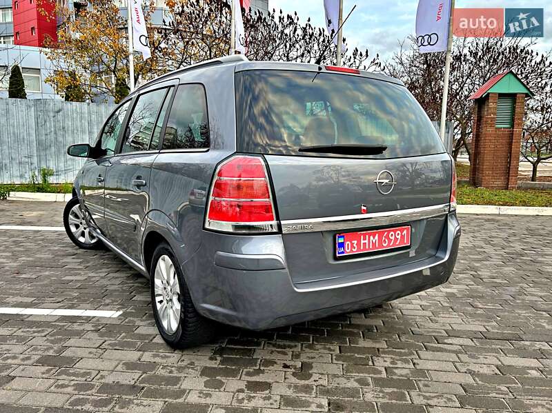 Минивэн Opel Zafira 2006 в Харькове