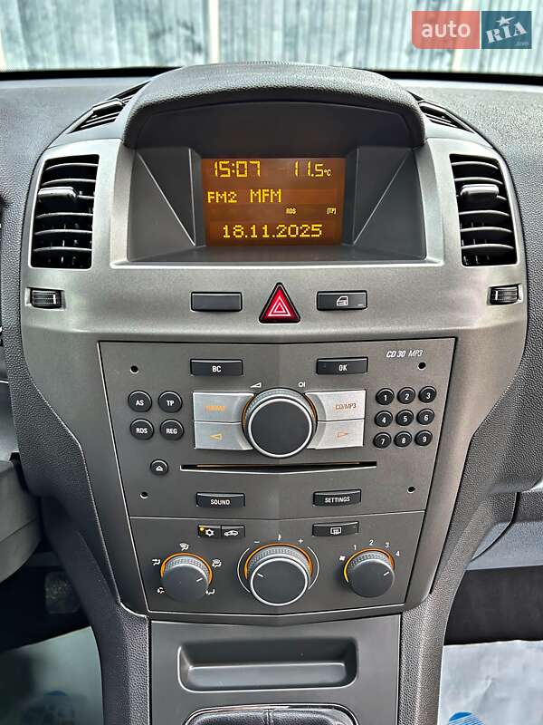 Минивэн Opel Zafira 2006 в Харькове