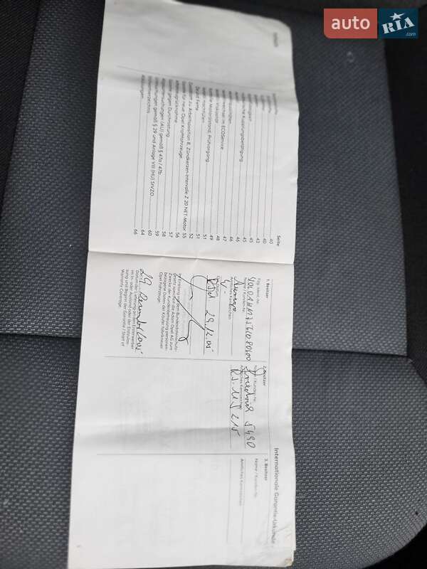 Минивэн Opel Zafira 2005 в Хмельницком фото 72 Минивэн Opel Zafira 2005 в Хмельницком