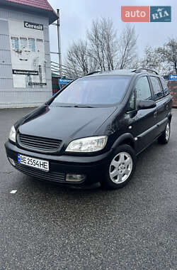 Мінівен Opel Zafira 2002 в Дніпрі