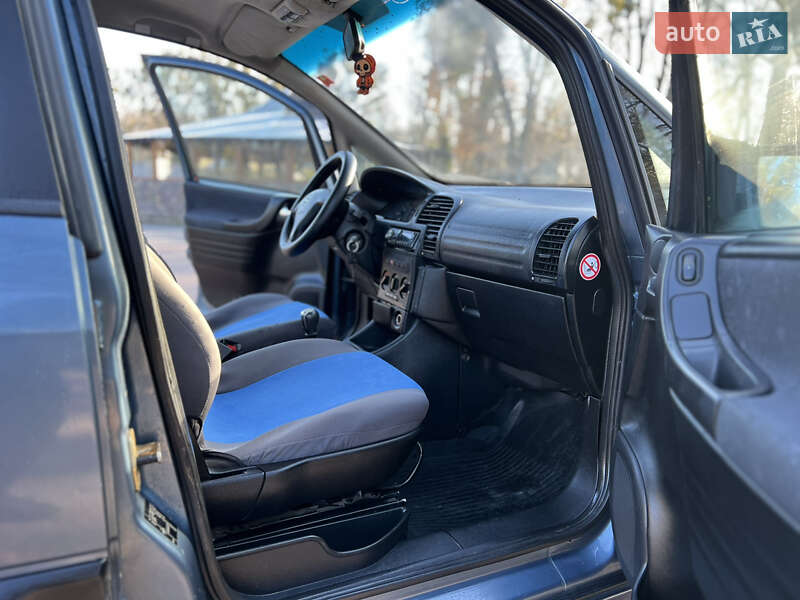 Минивэн Opel Zafira 2000 в Жовкве фото 21 Минивэн Opel Zafira 2000 в Жовкве