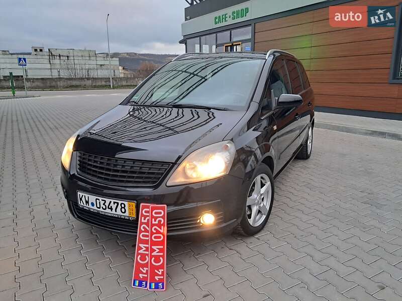 Минивэн Opel Zafira 2006 в Могилев-Подольске фото 3 Минивэн Opel Zafira 2006 в Могилев-Подольске