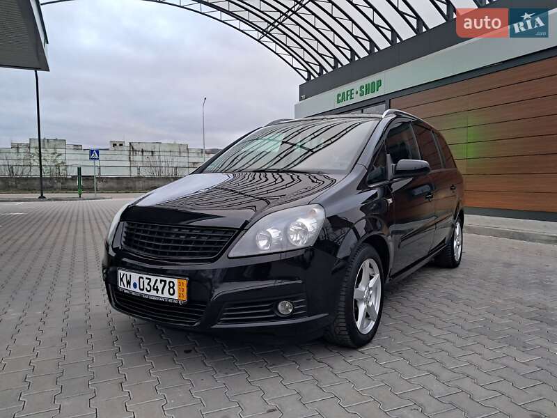 Минивэн Opel Zafira 2006 в Могилев-Подольске фото 18 Минивэн Opel Zafira 2006 в Могилев-Подольске
