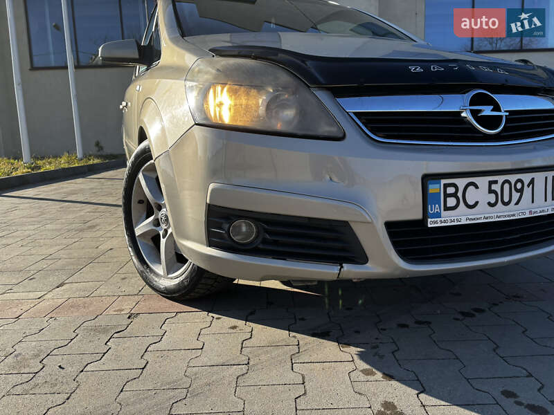 Минивэн Opel Zafira 2006 в Стрые