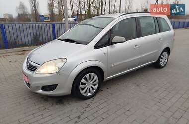 Мінівен Opel Zafira 2008 в Ковелі